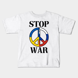 Stop the war in Ukraine Kids T-Shirt